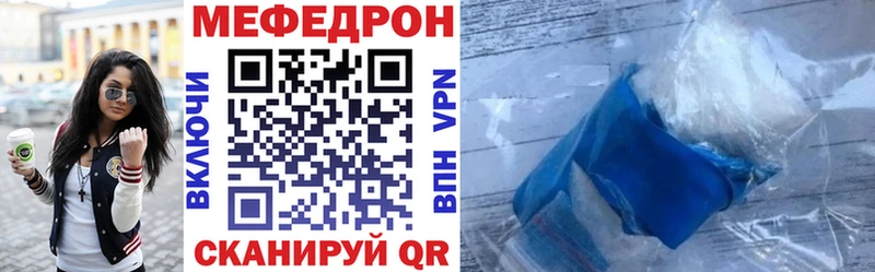 Купить наркотики Игарка Конопля COCAIN ГАШИШ Меф