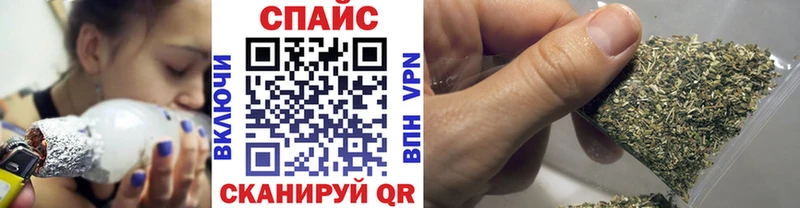 БУТИРАТ бутик  дарнет шоп  Игарка 
