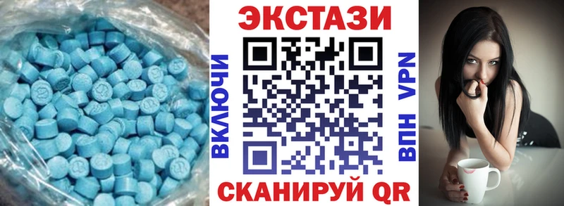 купить закладку  Игарка  MEGA сайт  Ecstasy Punisher 