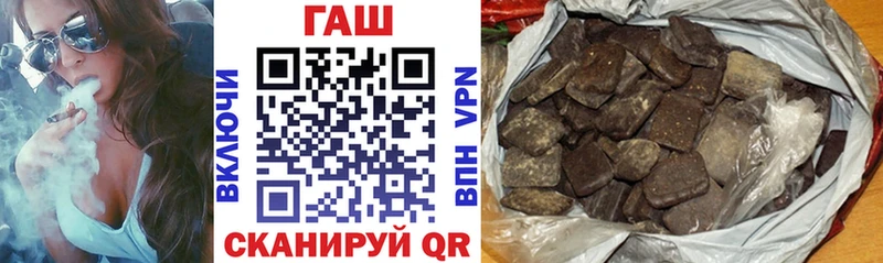 Гашиш hashish  купить наркотик  Игарка 