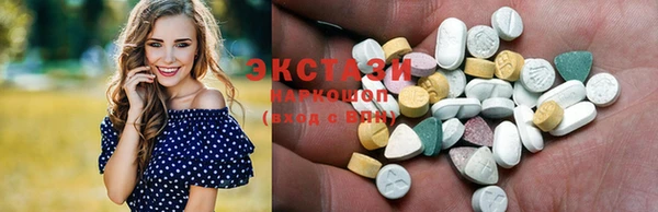 марки nbome Россошь