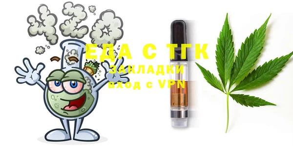 кокаин колумбия Алексеевка