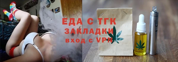 кокаин колумбия Алексеевка