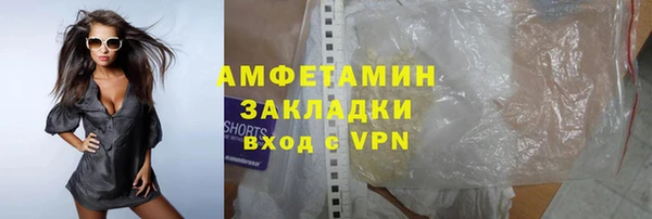 метадон Абдулино
