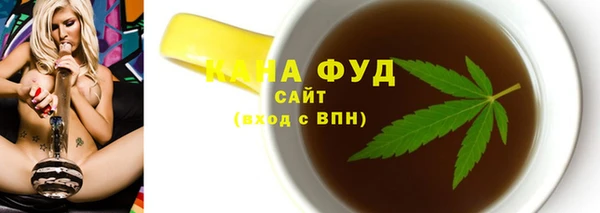 метадон Абдулино