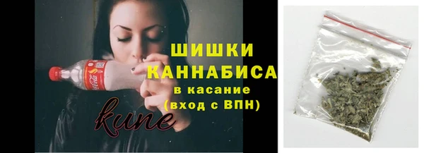 первитин Абаза