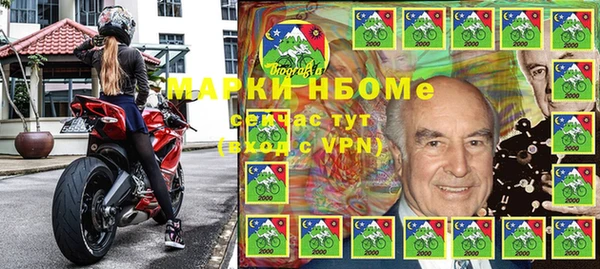 метадон Абдулино