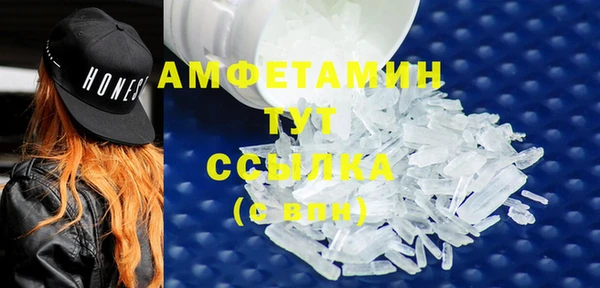 метадон Абдулино