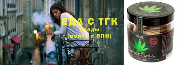 МДМА Абинск