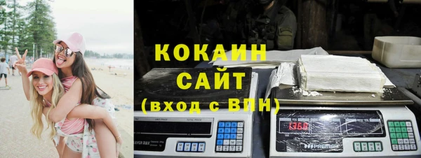 кокаин колумбия Алексеевка